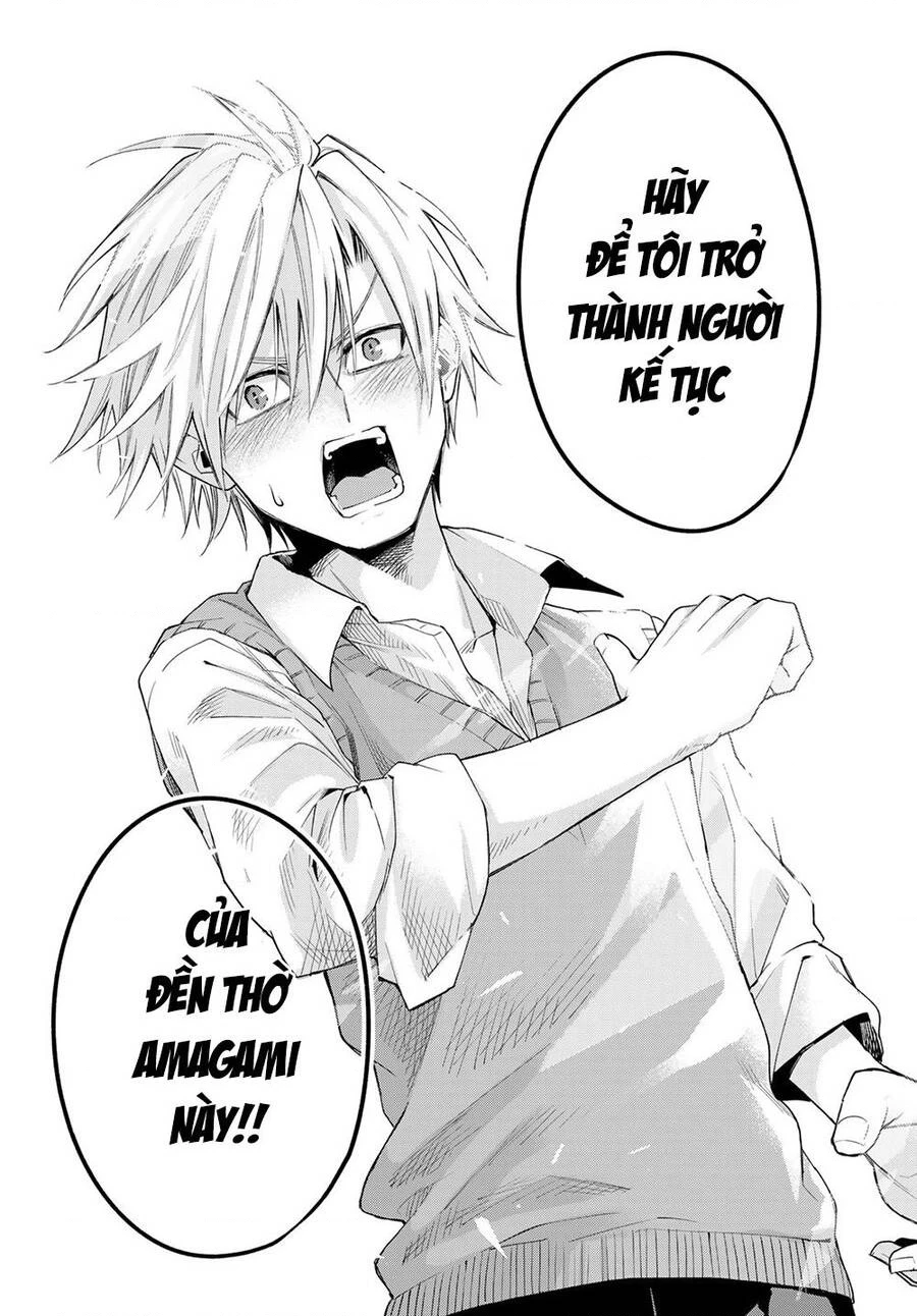 Amagami-San Chi No Enmusubi Chapter 52 - 18