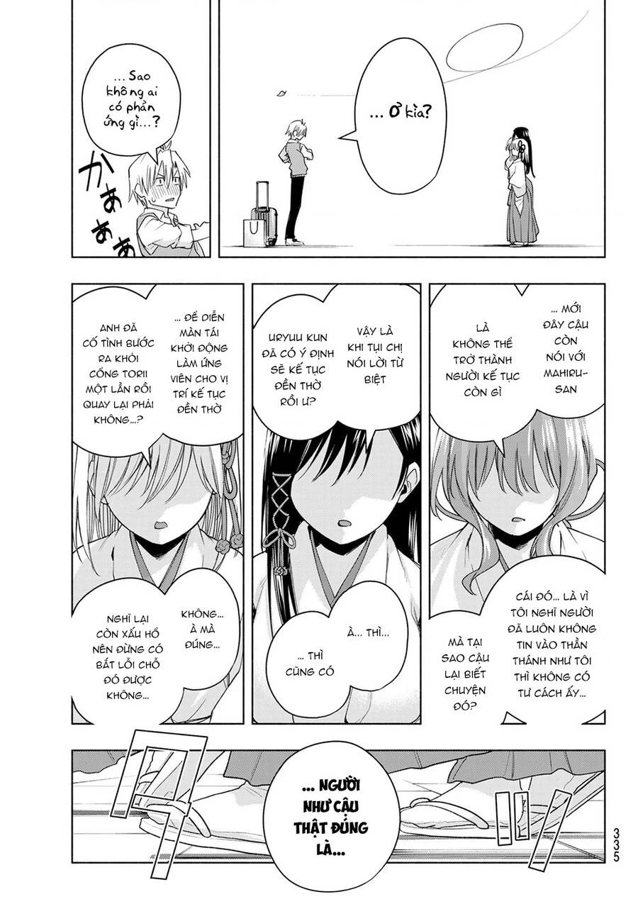 Amagami-San Chi No Enmusubi Chapter 52 - 19