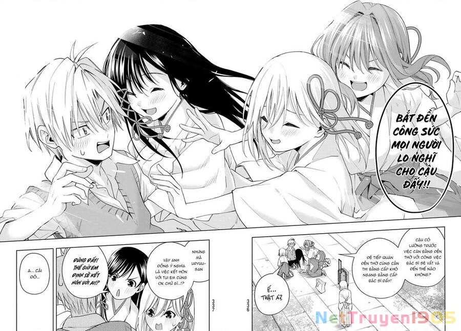 Amagami-San Chi No Enmusubi Chapter 52 - 20