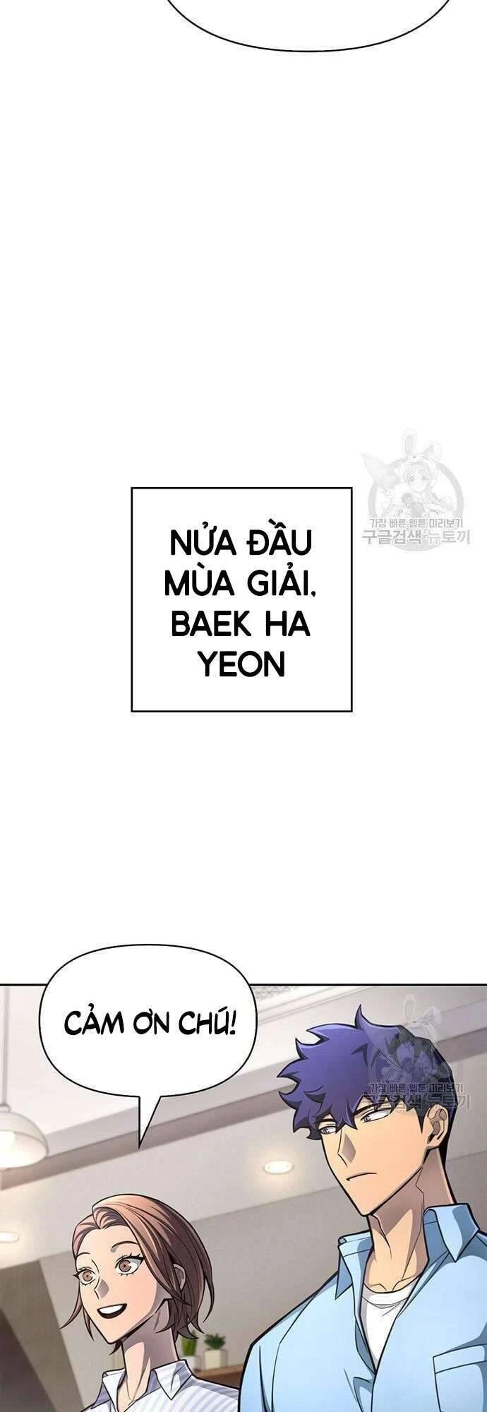Cuộc Chiến Siêu Nhân Chapter 28 - 13
