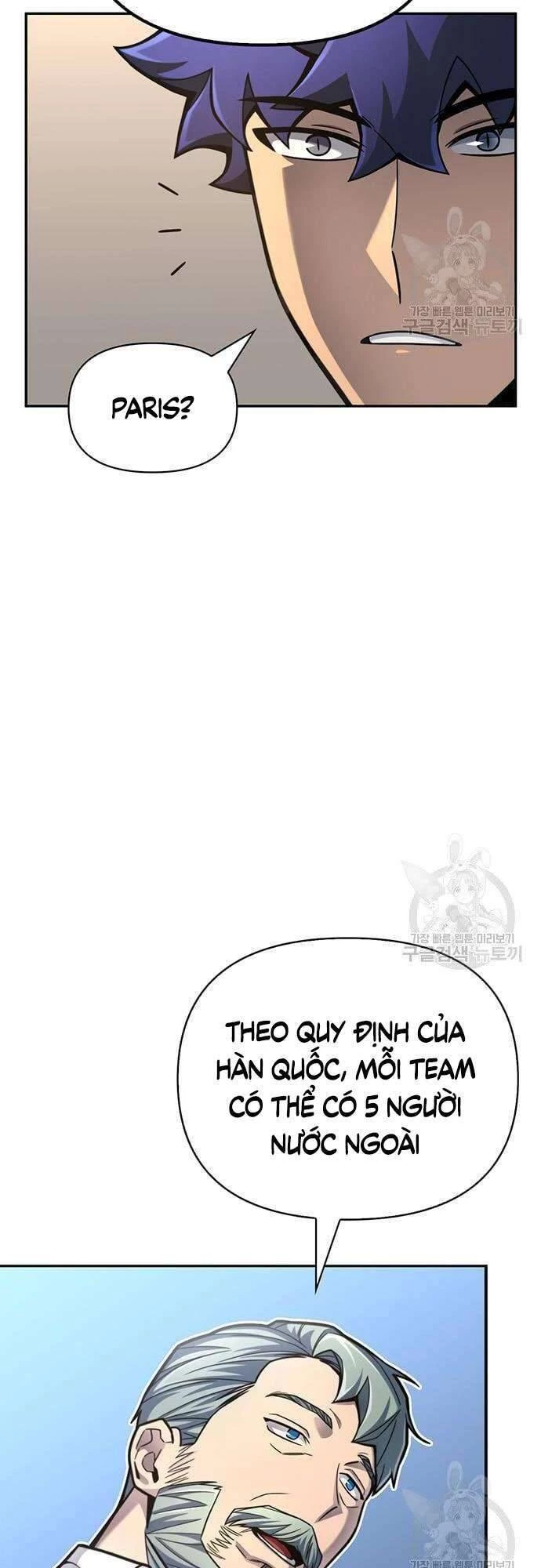 Cuộc Chiến Siêu Nhân Chapter 28 - 27