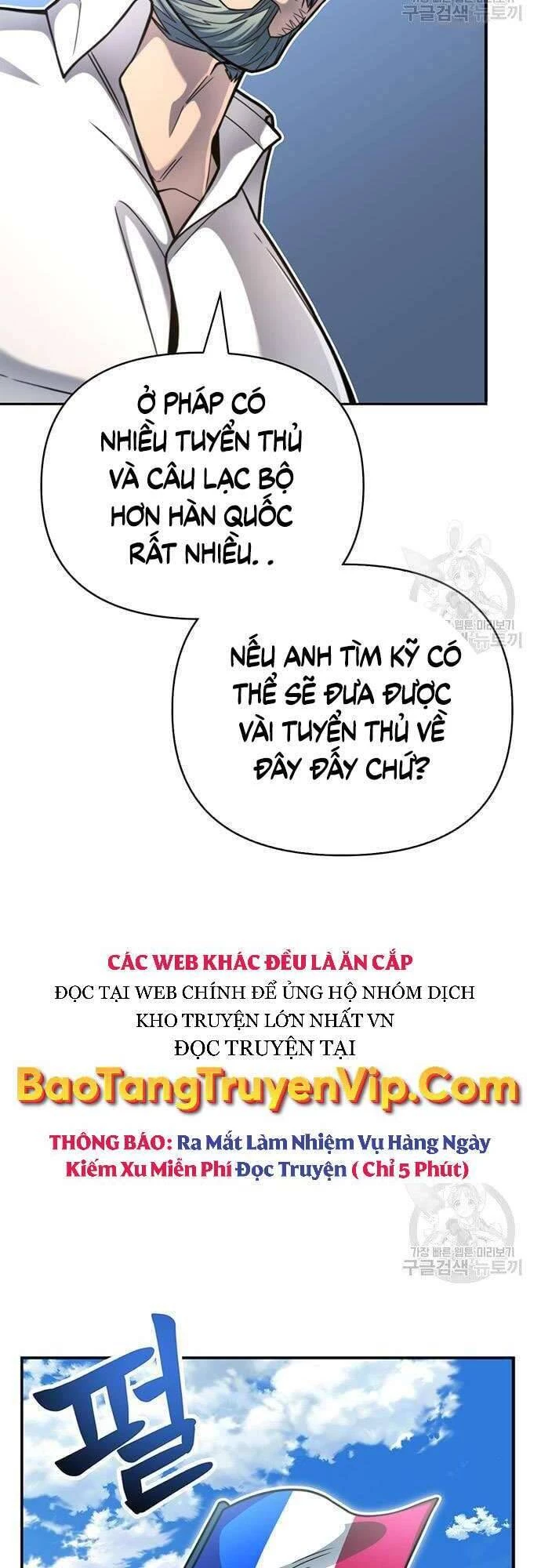 Cuộc Chiến Siêu Nhân Chapter 28 - 28