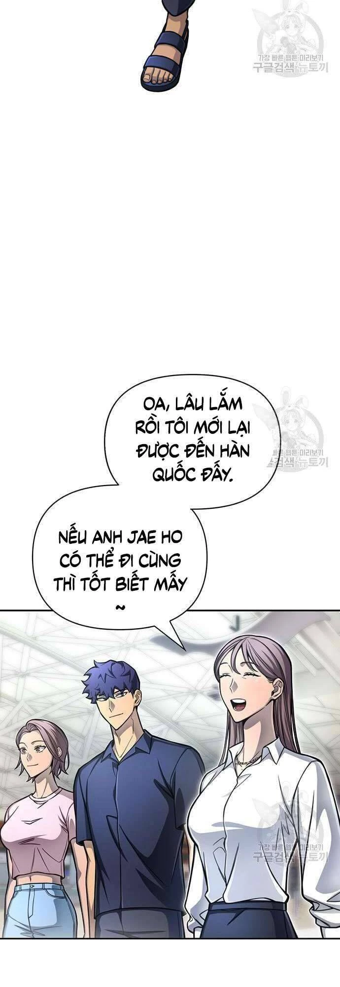 Cuộc Chiến Siêu Nhân Chapter 28 - 34