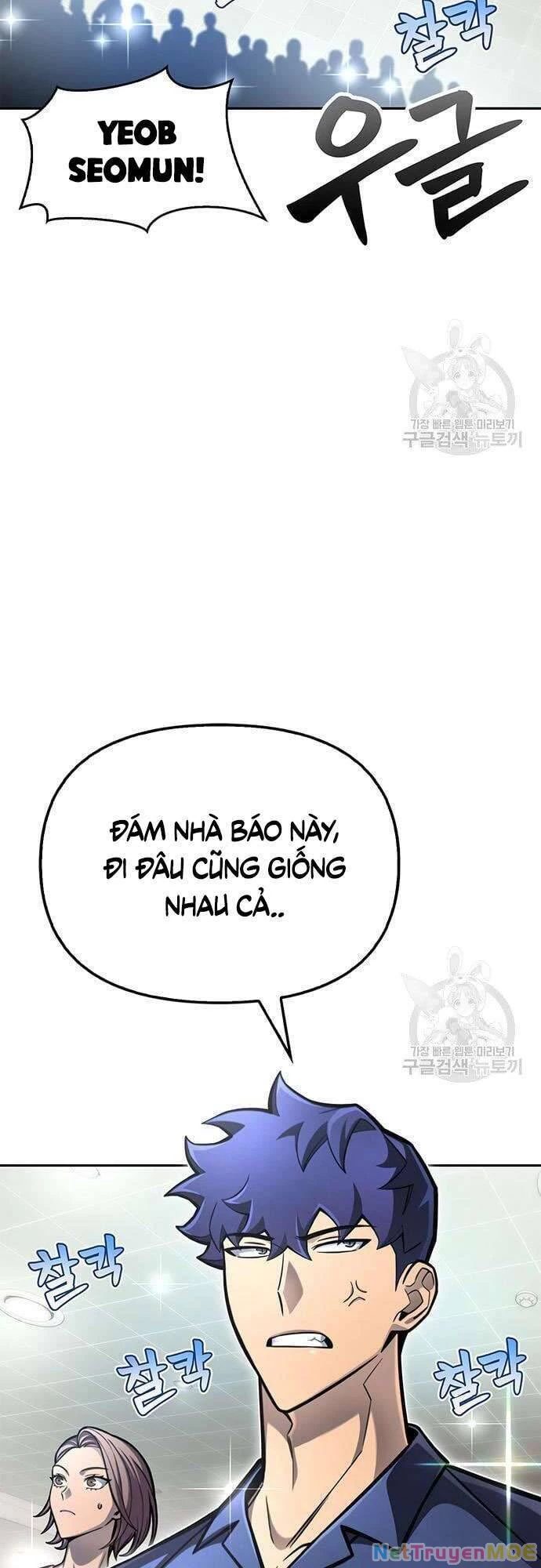 Cuộc Chiến Siêu Nhân Chapter 28 - 37
