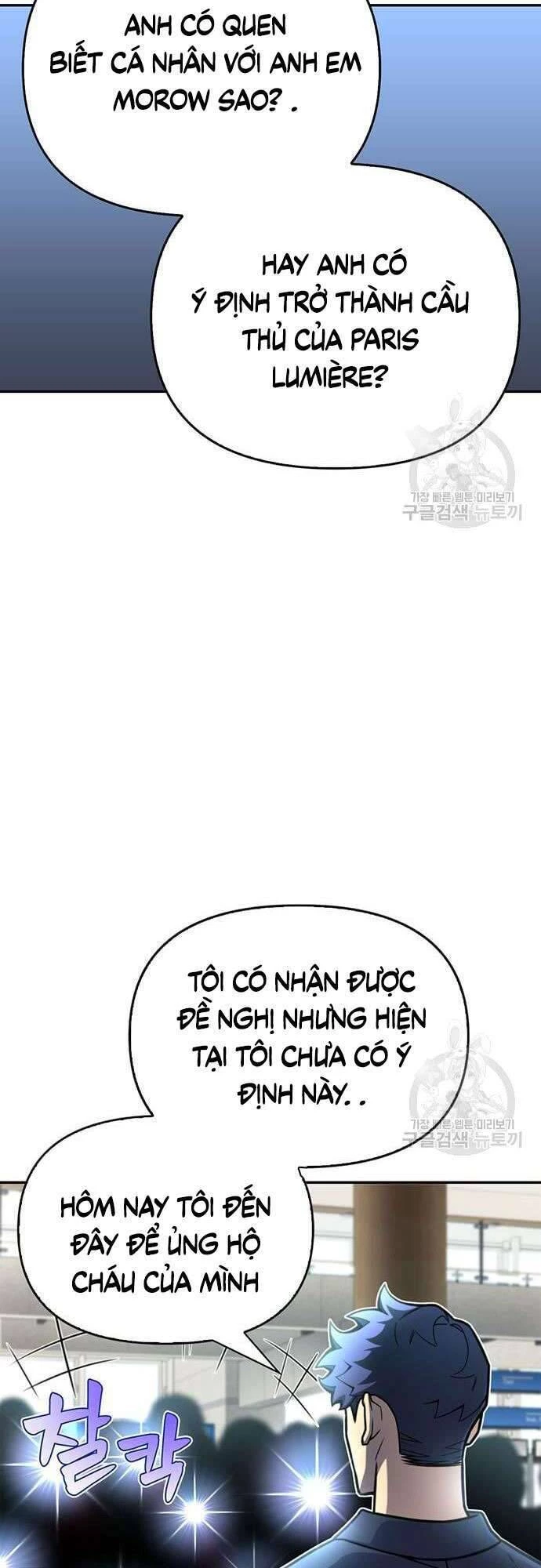 Cuộc Chiến Siêu Nhân Chapter 28 - 44