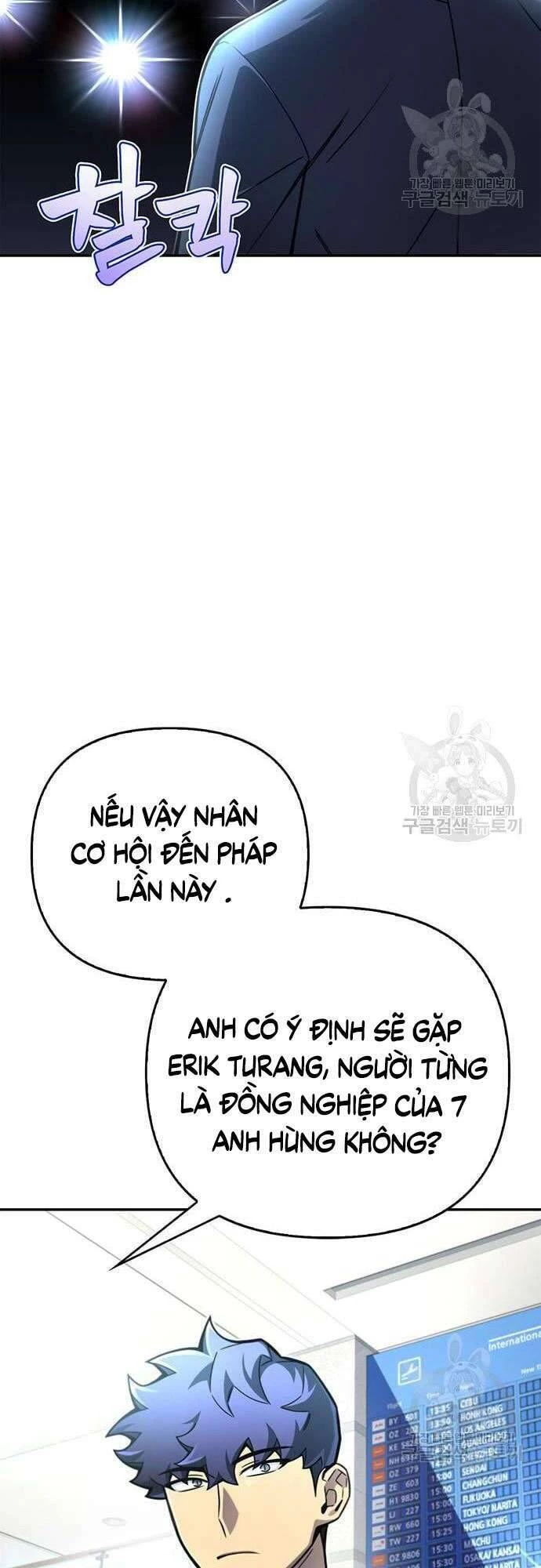 Cuộc Chiến Siêu Nhân Chapter 28 - 45
