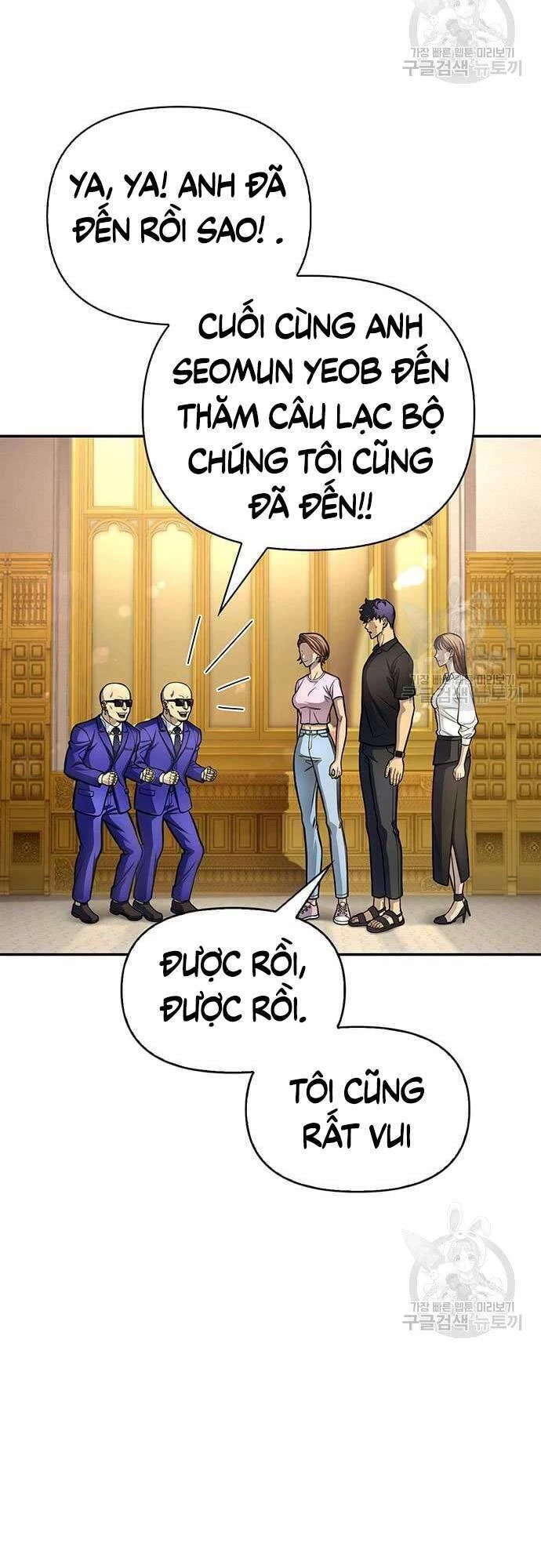 Cuộc Chiến Siêu Nhân Chapter 28 - 57