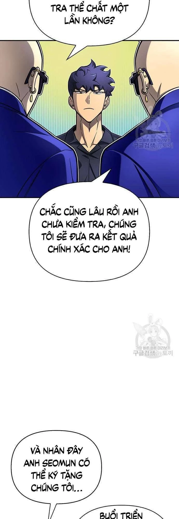 Cuộc Chiến Siêu Nhân Chapter 28 - 60
