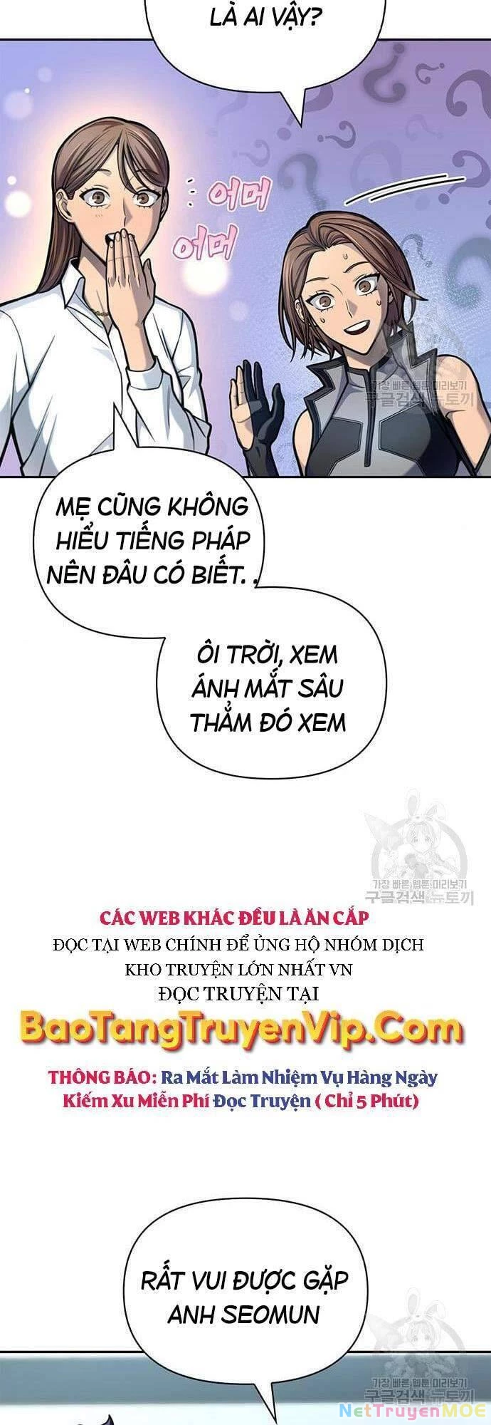 Cuộc Chiến Siêu Nhân Chapter 29 - 14