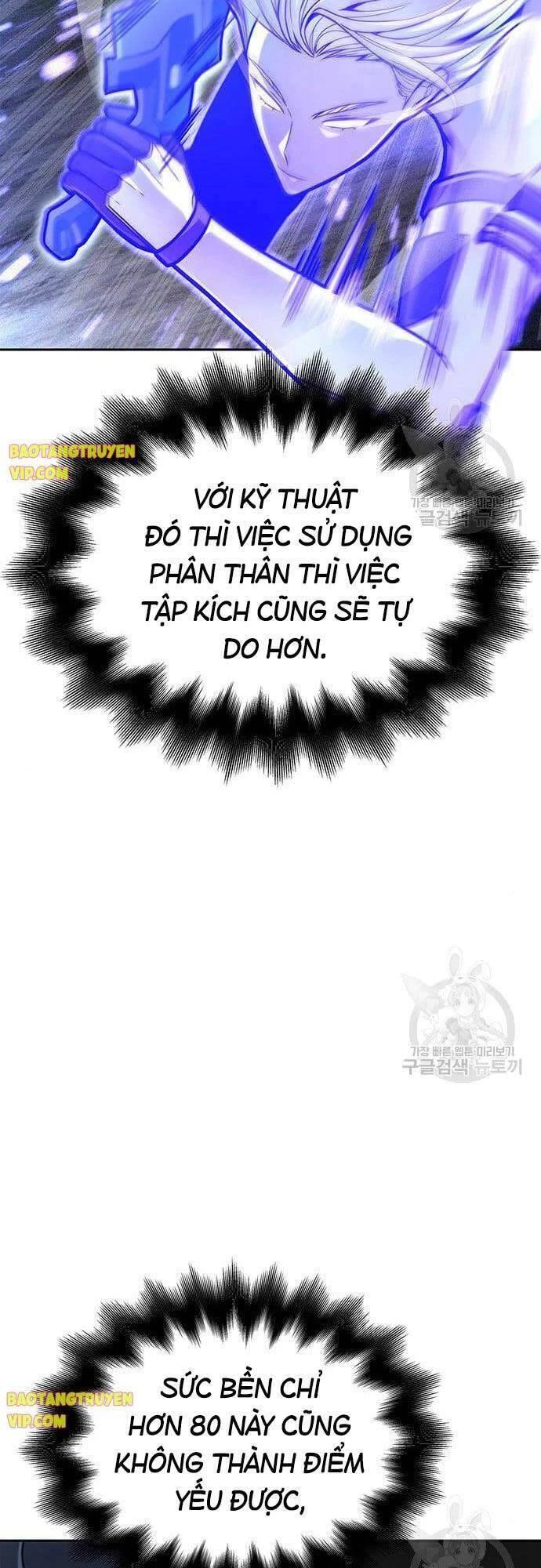Cuộc Chiến Siêu Nhân Chapter 29 - 29