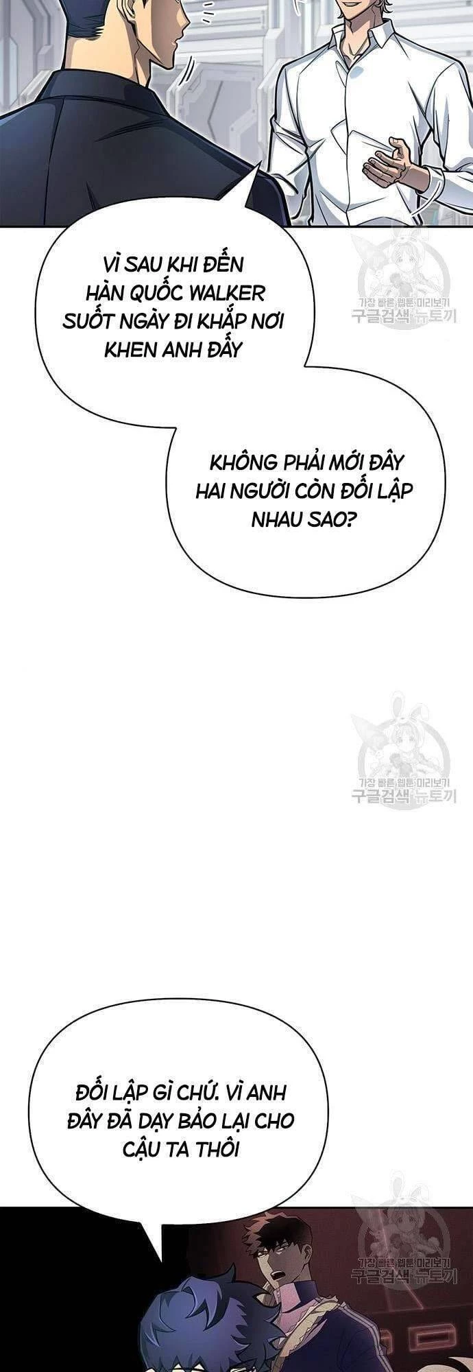 Cuộc Chiến Siêu Nhân Chapter 29 - 34
