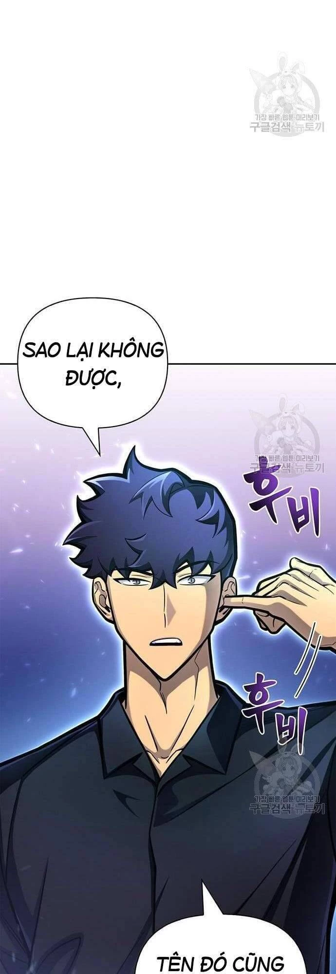 Cuộc Chiến Siêu Nhân Chapter 29 - 39