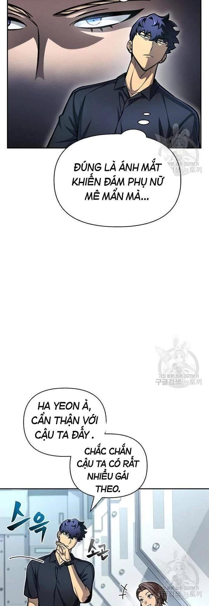 Cuộc Chiến Siêu Nhân Chapter 29 - 49