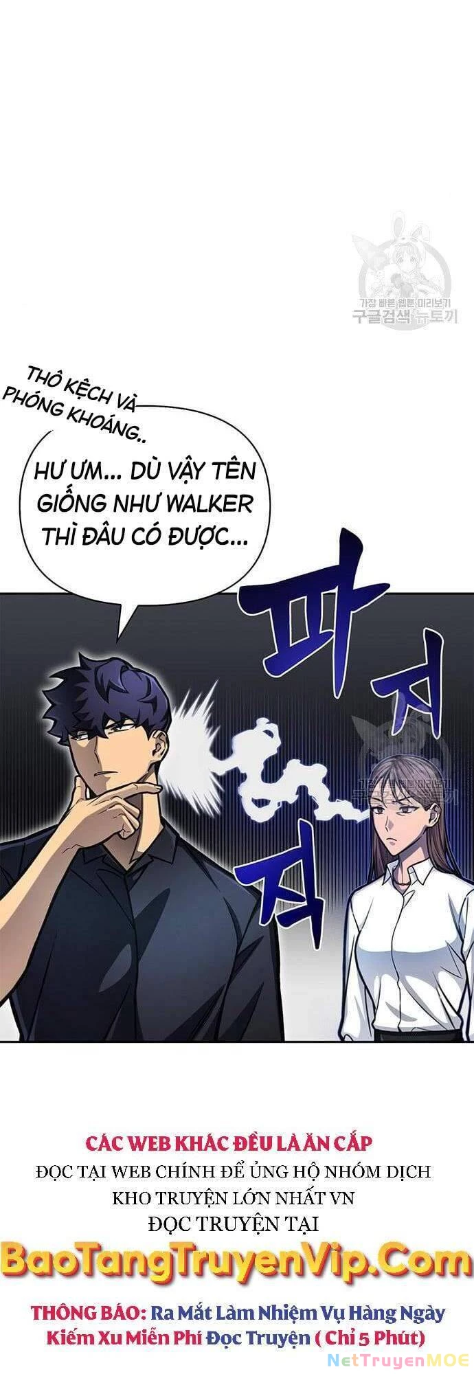 Cuộc Chiến Siêu Nhân Chapter 29 - 55