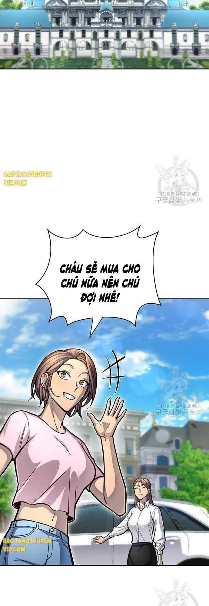 Cuộc Chiến Siêu Nhân Chapter 29 - 57