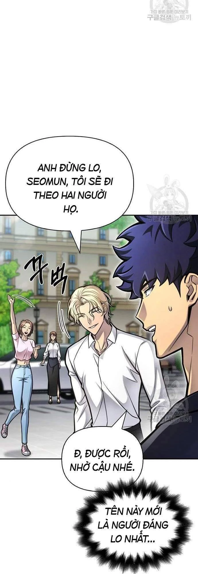 Cuộc Chiến Siêu Nhân Chapter 29 - 58