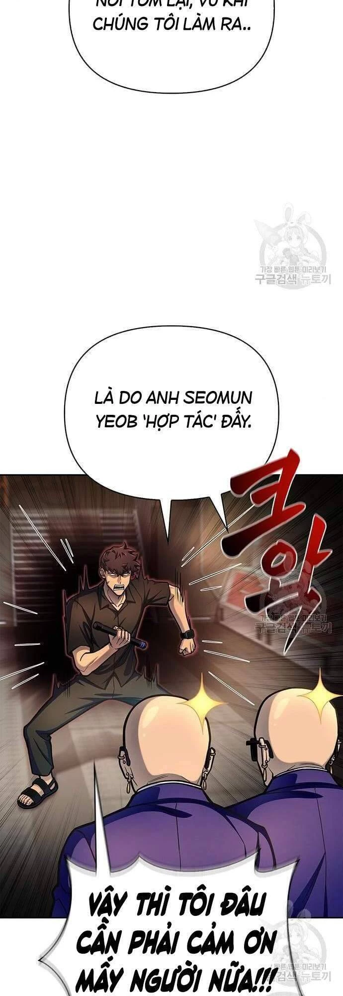 Cuộc Chiến Siêu Nhân Chapter 29 - 84
