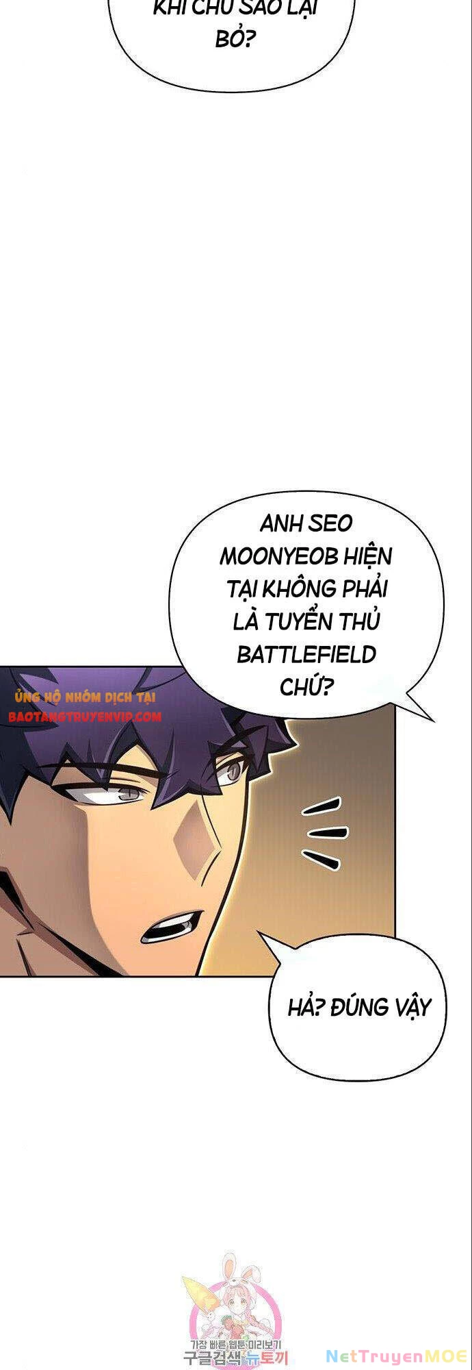Cuộc Chiến Siêu Nhân Chapter 30 - 3
