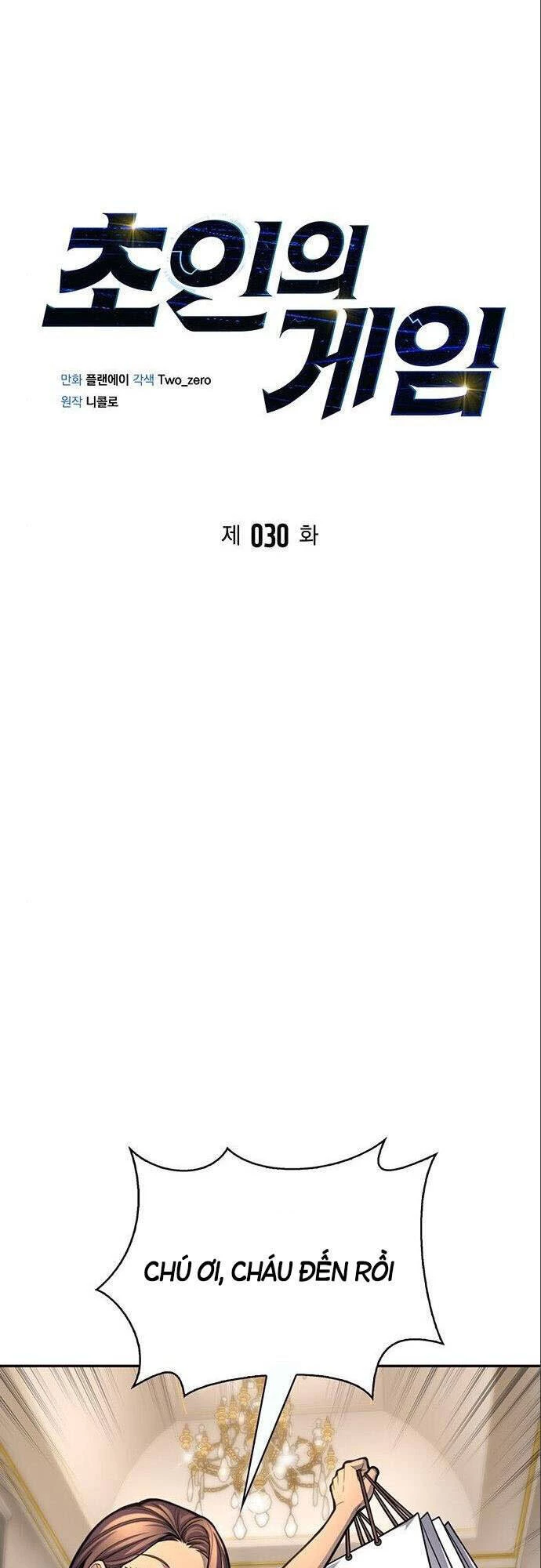 Cuộc Chiến Siêu Nhân Chapter 30 - 9