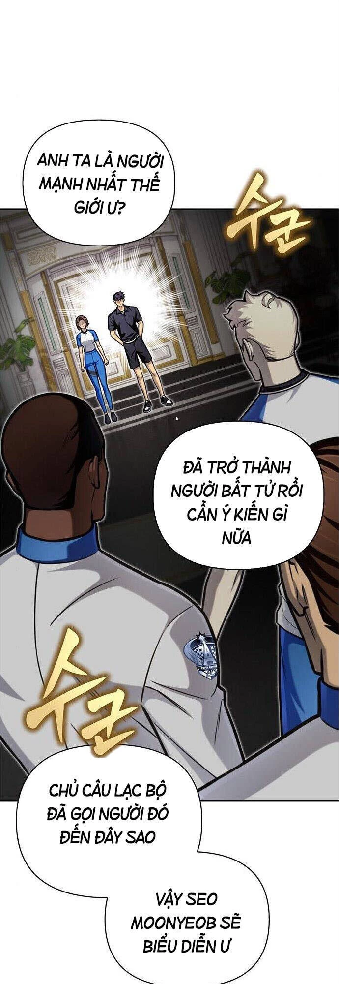 Cuộc Chiến Siêu Nhân Chapter 30 - 46