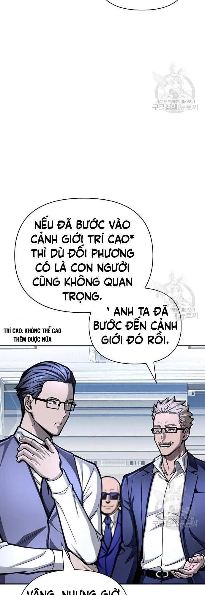 Cuộc Chiến Siêu Nhân Chapter 32 - 5