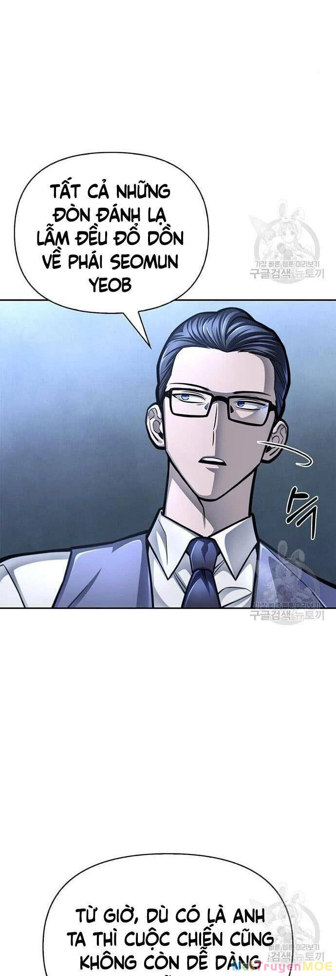 Cuộc Chiến Siêu Nhân Chapter 32 - 7
