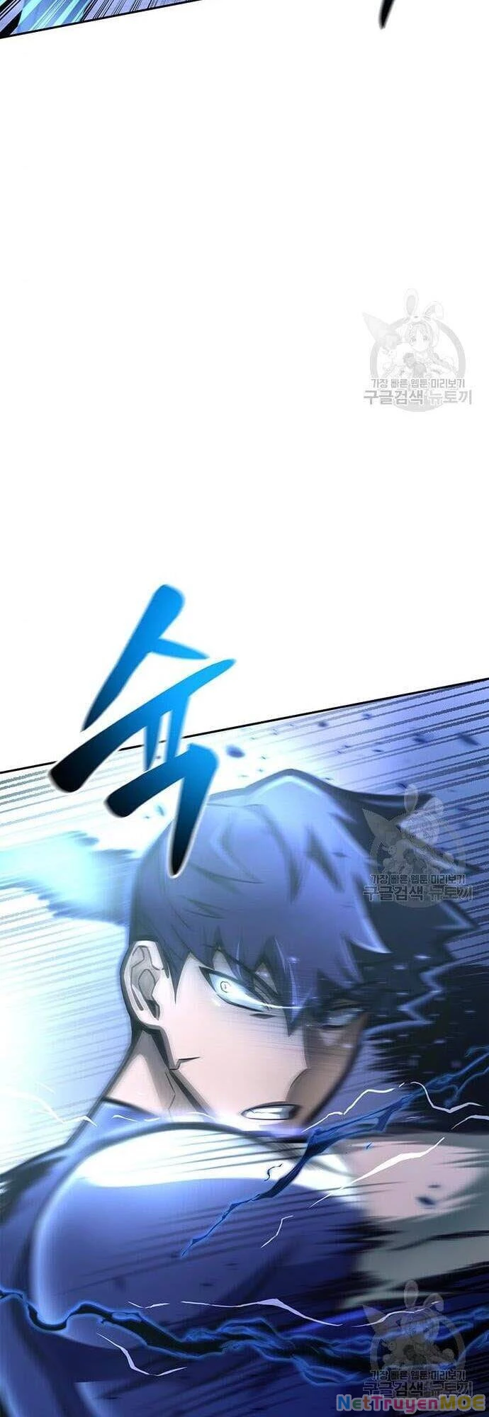 Cuộc Chiến Siêu Nhân Chapter 32 - 21