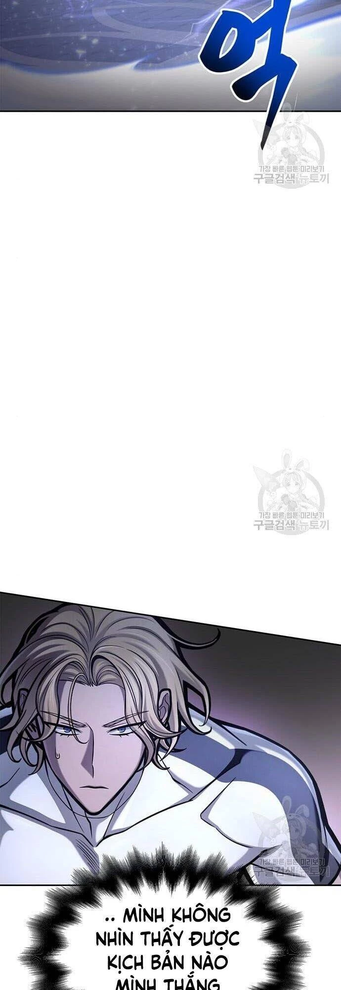 Cuộc Chiến Siêu Nhân Chapter 32 - 26
