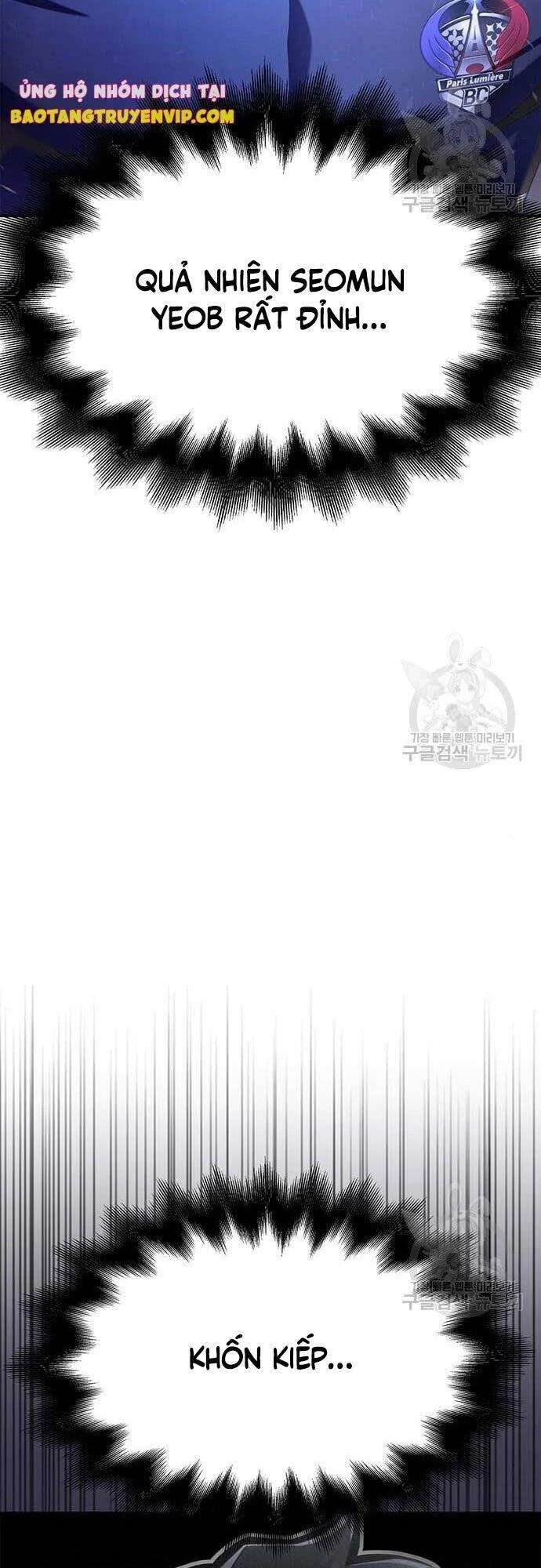 Cuộc Chiến Siêu Nhân Chapter 32 - 32