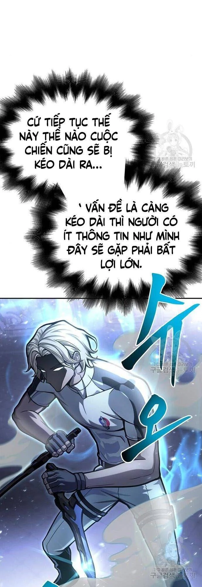Cuộc Chiến Siêu Nhân Chapter 32 - 35