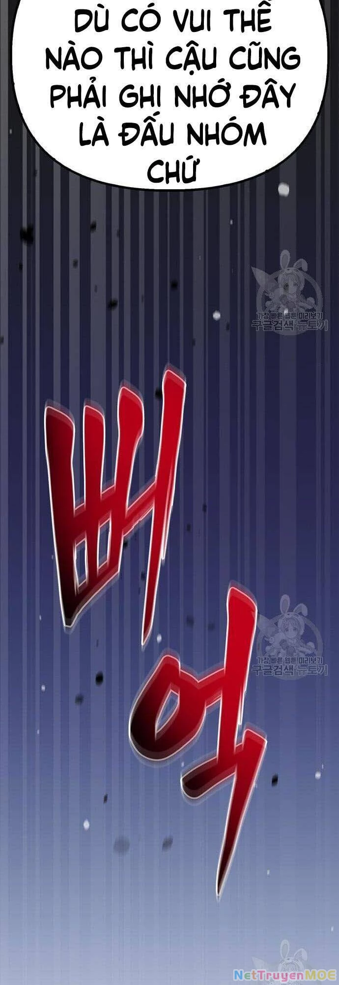 Cuộc Chiến Siêu Nhân Chapter 32 - 71
