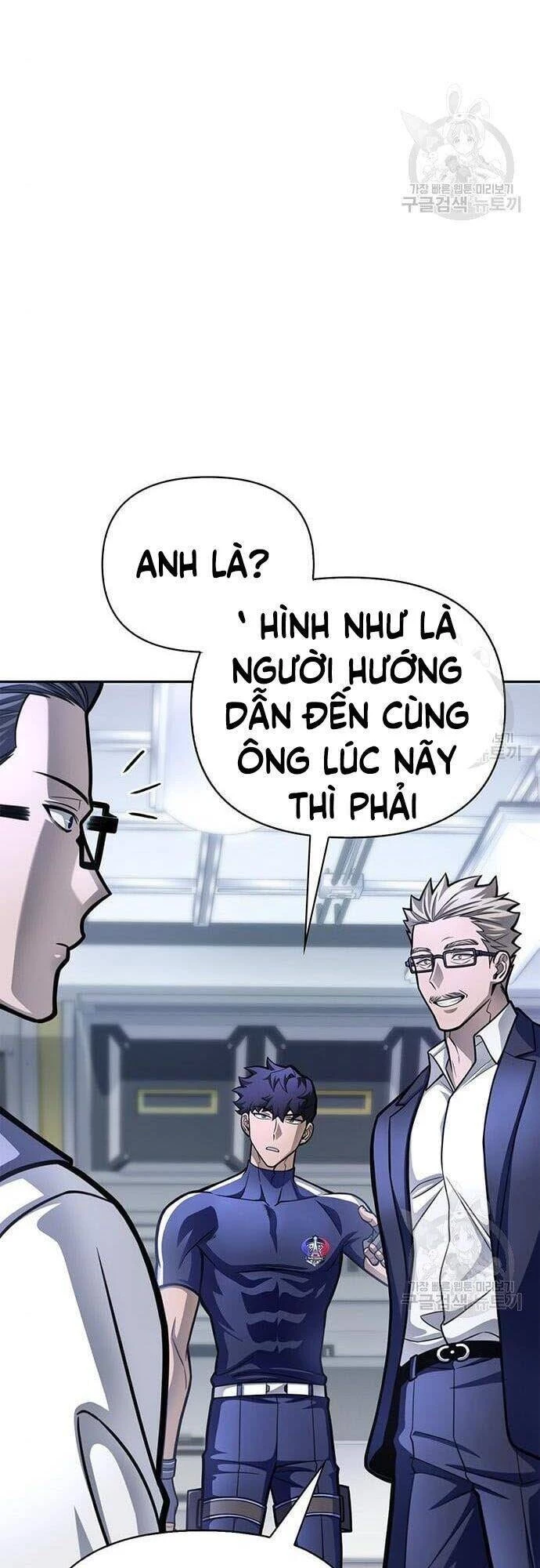 Cuộc Chiến Siêu Nhân Chapter 32 - 81