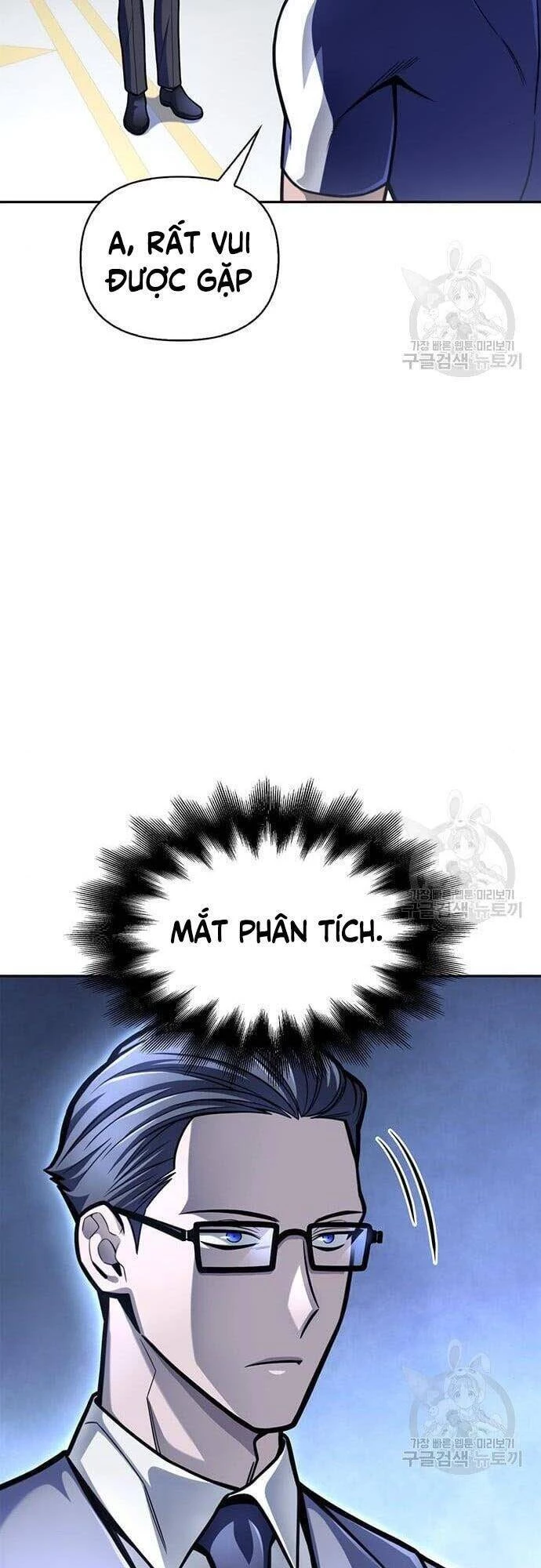Cuộc Chiến Siêu Nhân Chapter 32 - 83