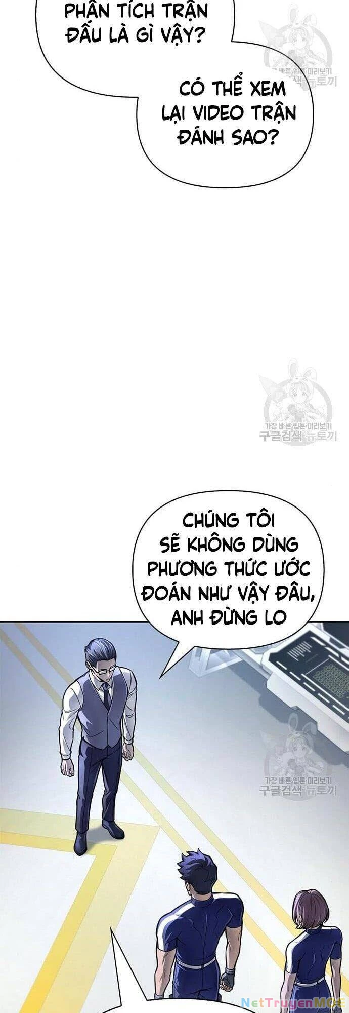 Cuộc Chiến Siêu Nhân Chapter 32 - 87