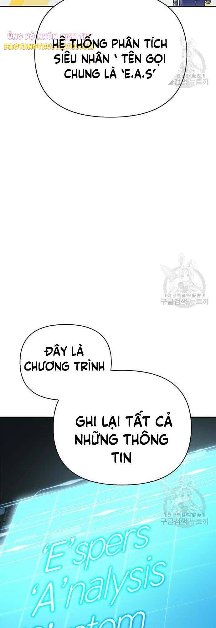 Cuộc Chiến Siêu Nhân Chapter 32 - 88