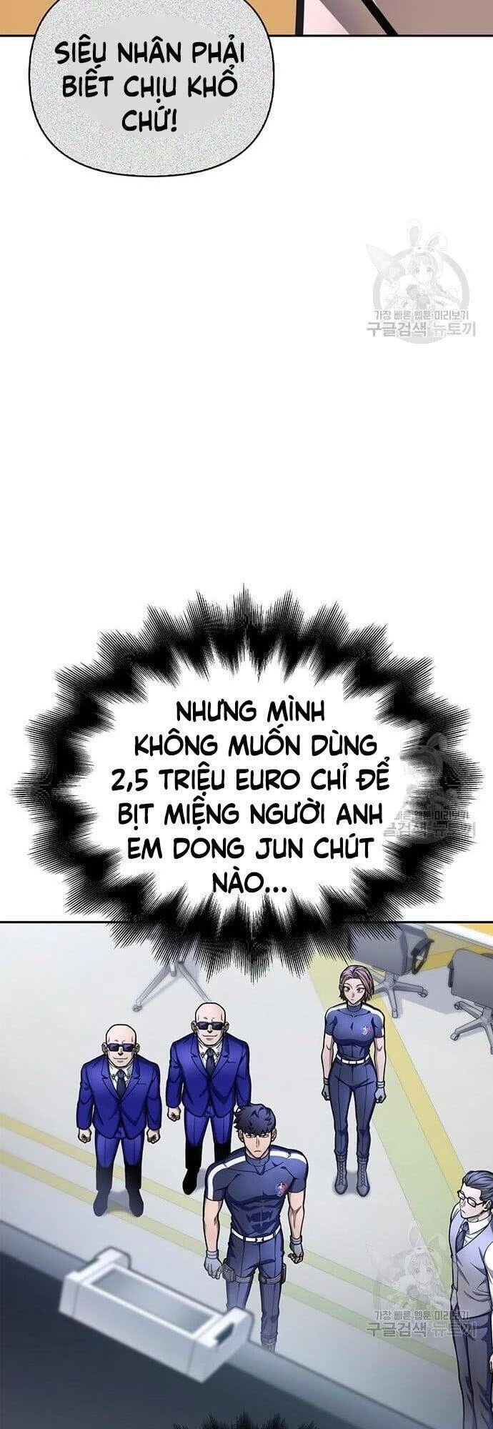 Cuộc Chiến Siêu Nhân Chapter 32 - 97