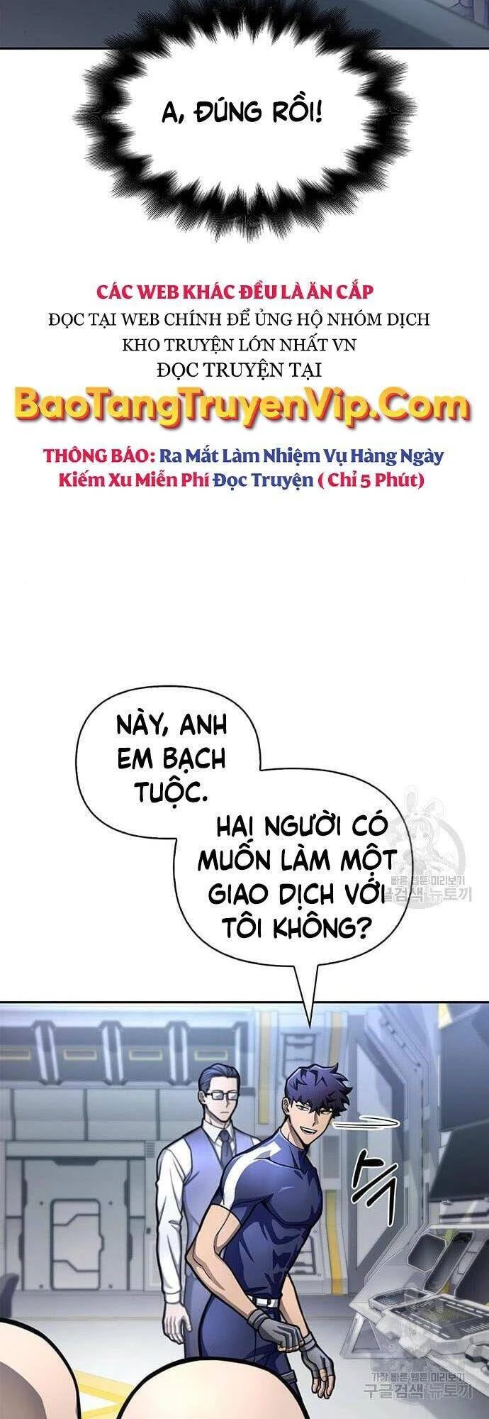 Cuộc Chiến Siêu Nhân Chapter 32 - 98
