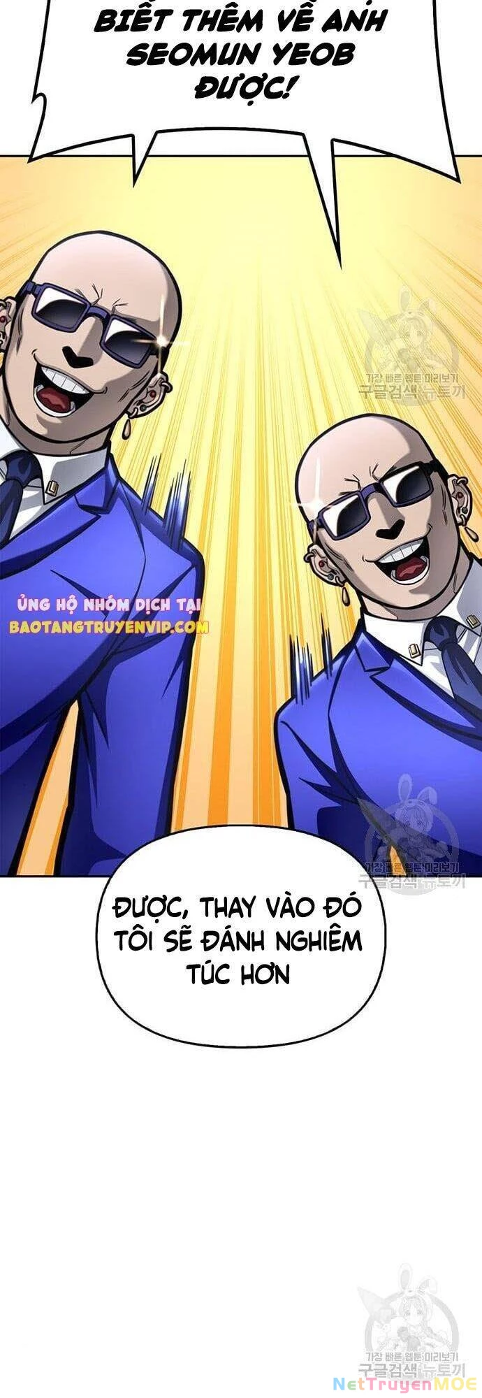 Cuộc Chiến Siêu Nhân Chapter 32 - 105