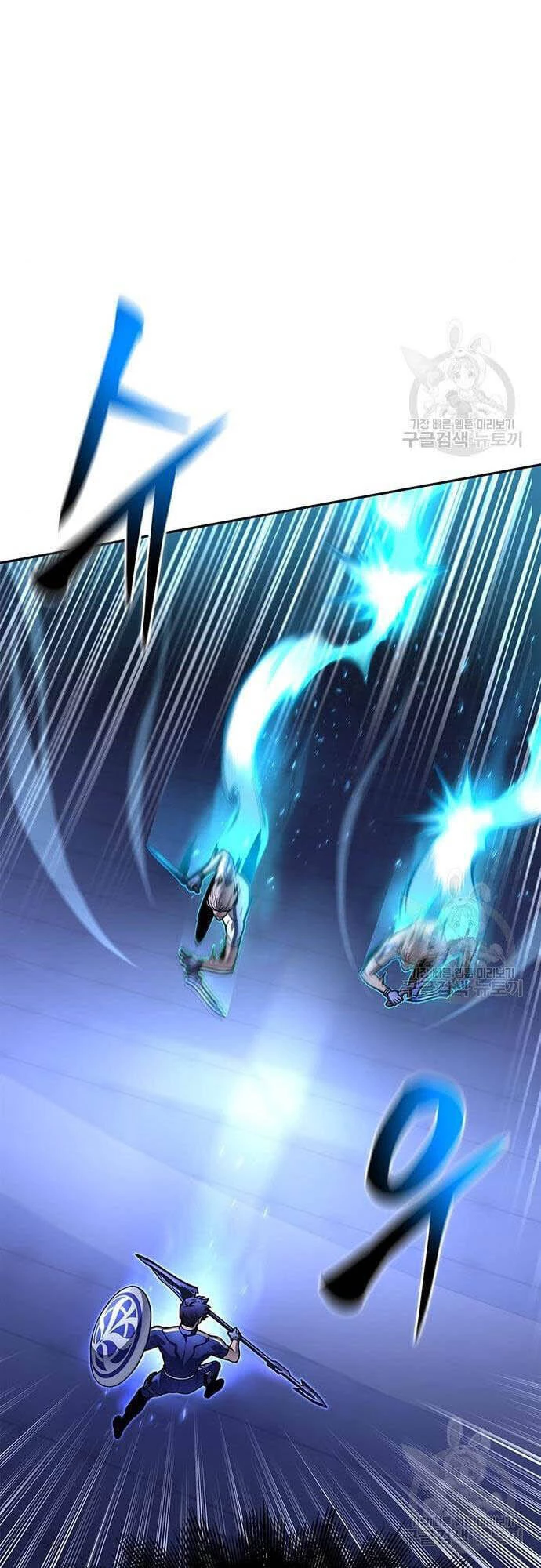 Cuộc Chiến Siêu Nhân Chapter 34 - 11