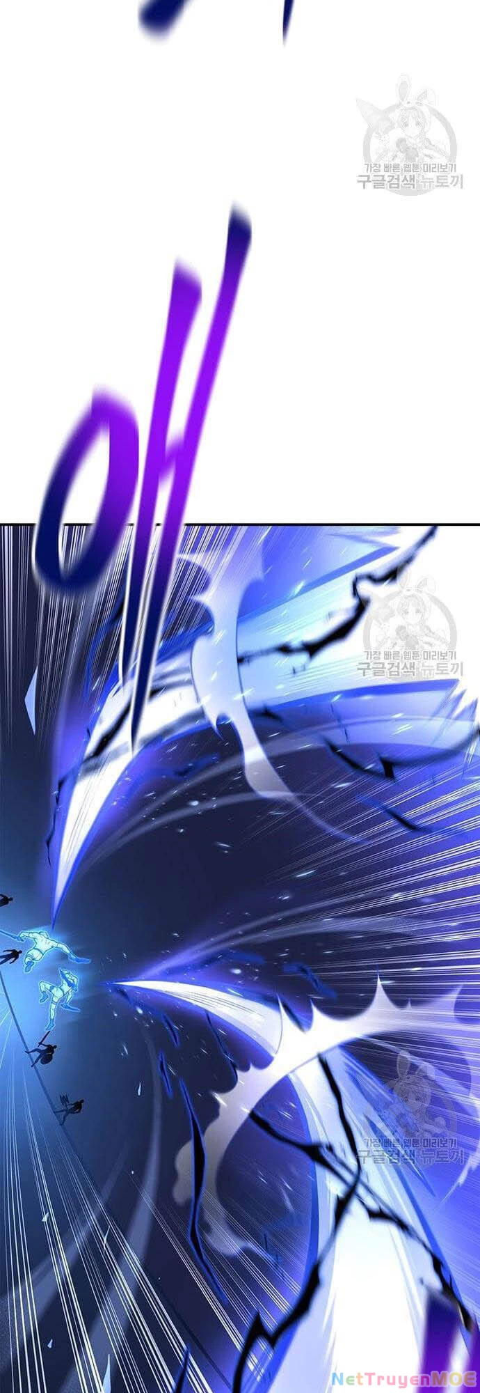 Cuộc Chiến Siêu Nhân Chapter 34 - 57