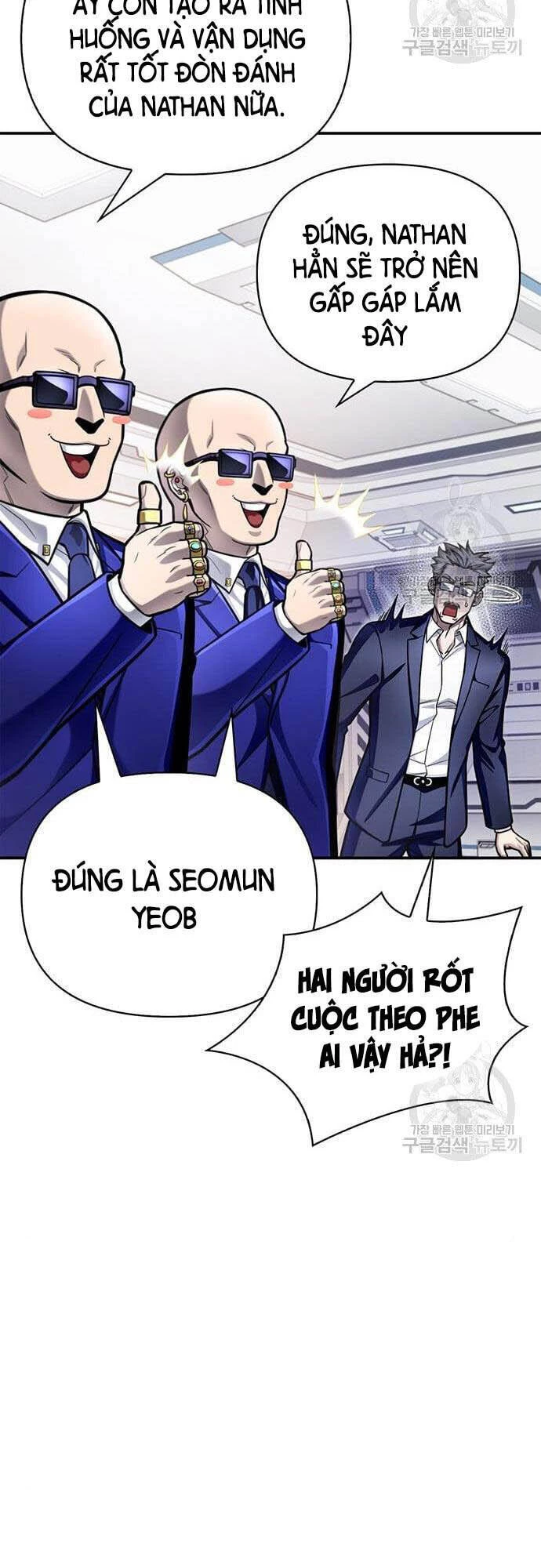 Cuộc Chiến Siêu Nhân Chapter 34 - 69