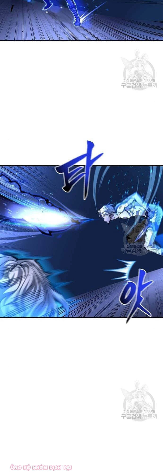Cuộc Chiến Siêu Nhân Chapter 34 - 86