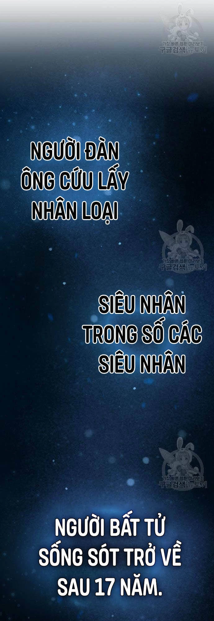 Cuộc Chiến Siêu Nhân Chapter 34 - 98