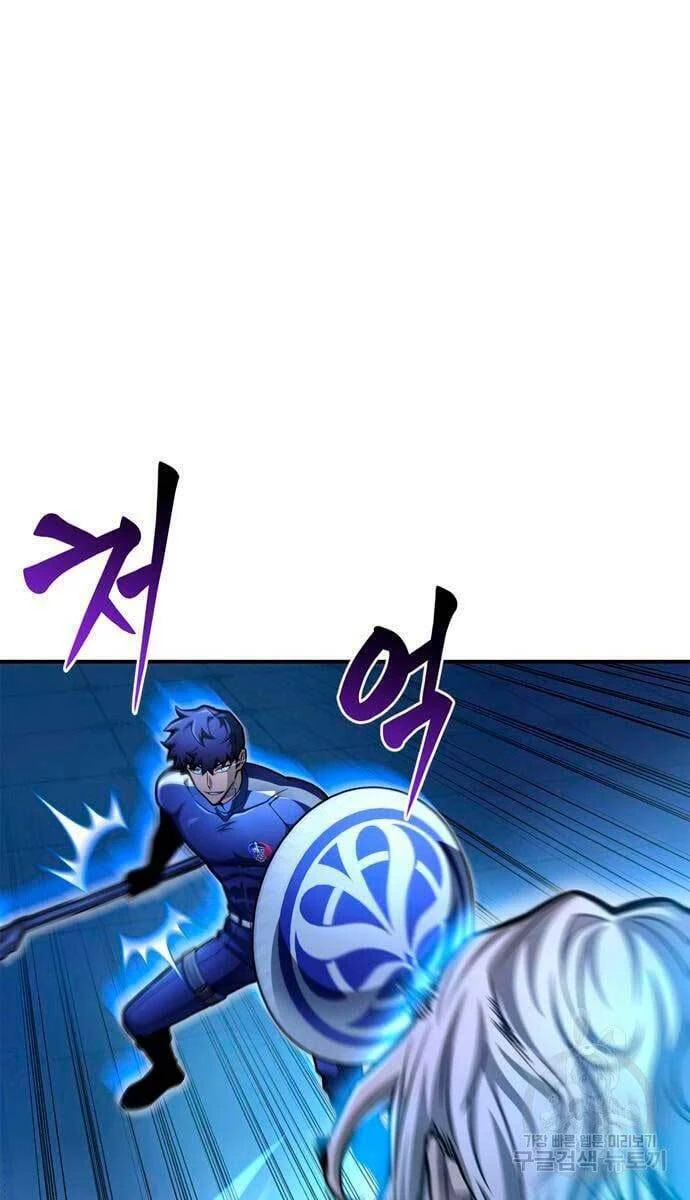 Cuộc Chiến Siêu Nhân Chapter 35 - 8