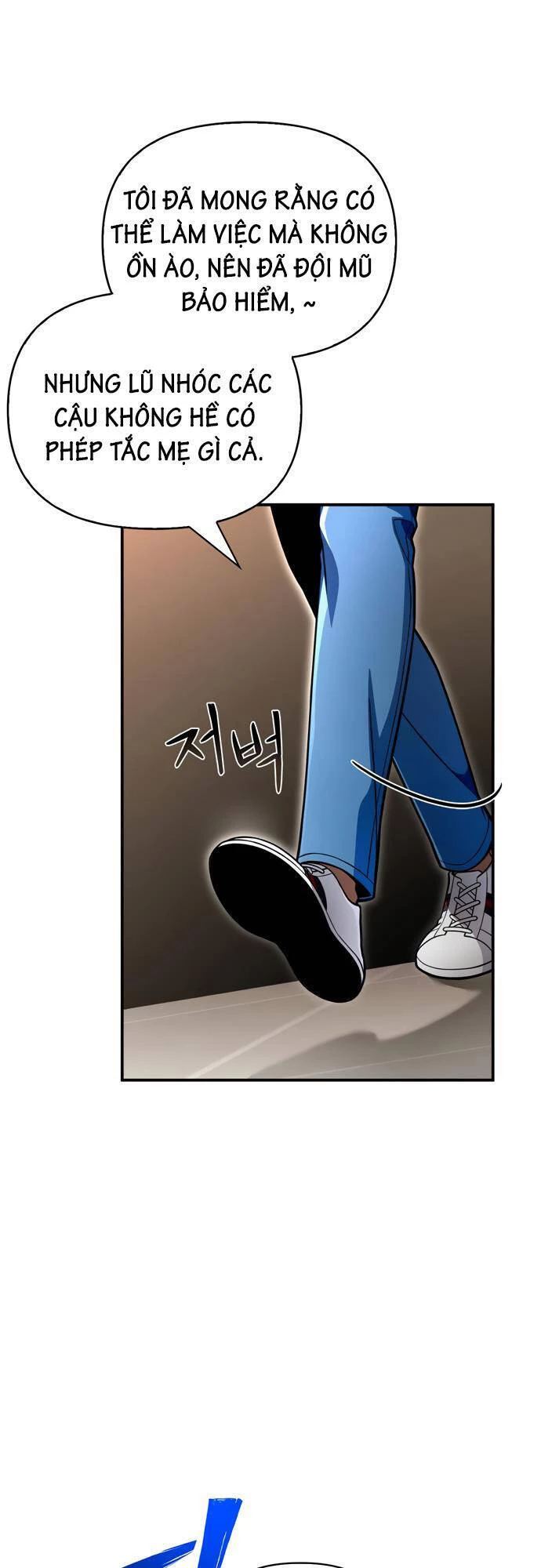 Cuộc Chiến Siêu Nhân Chapter 49 - 67
