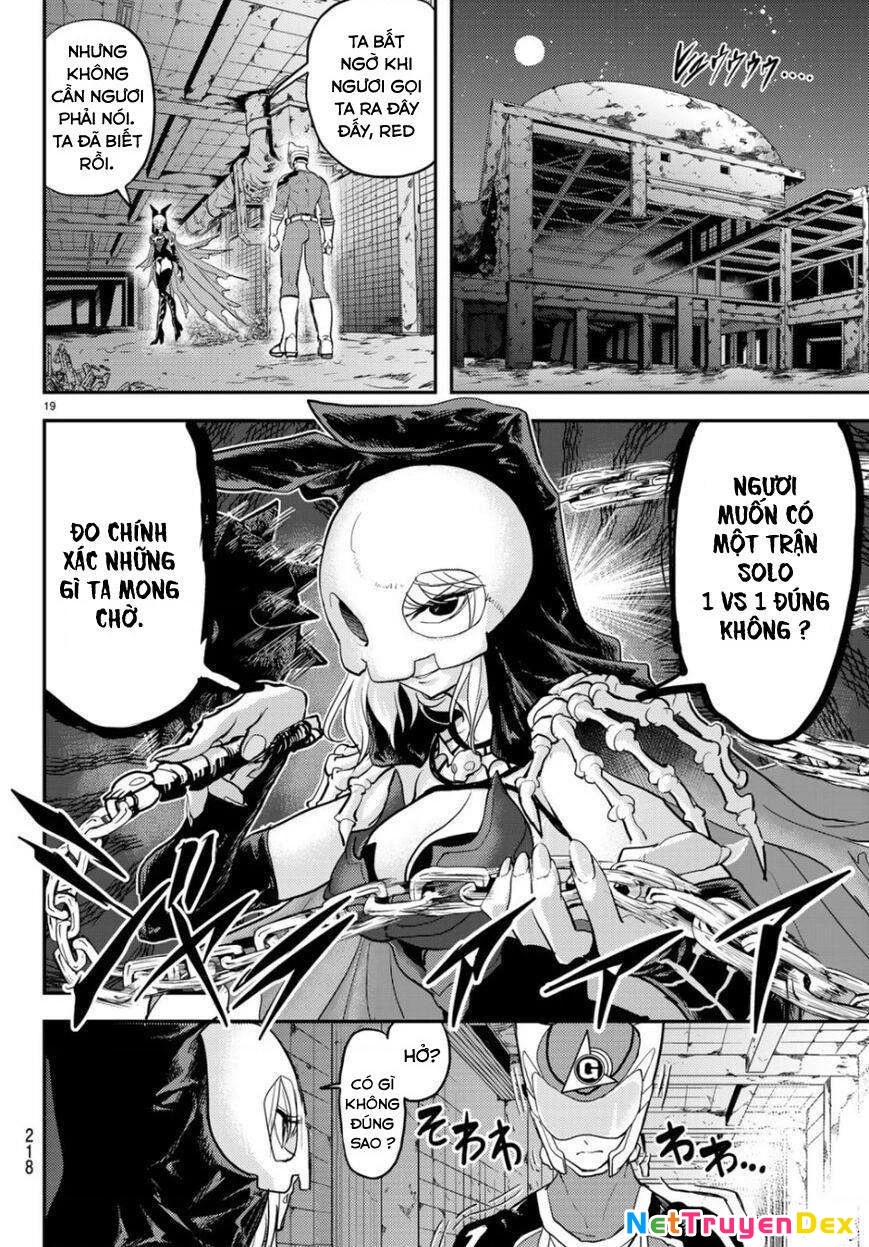 Love After World Domination Chapter 1 - 17