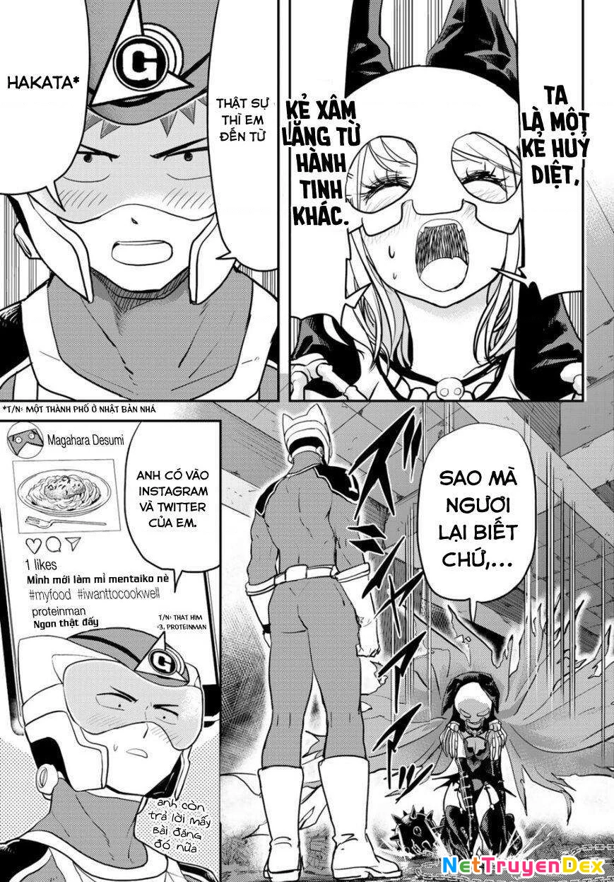 Love After World Domination Chapter 1 - 23