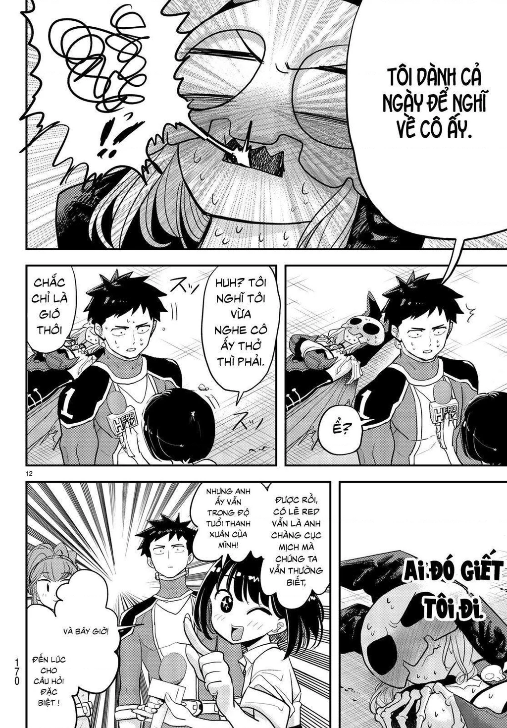 Love After World Domination Chapter 2 - 12