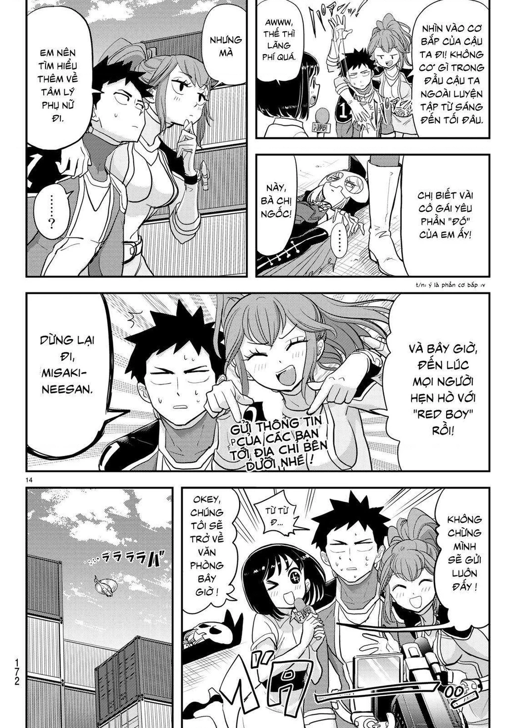 Love After World Domination Chapter 2 - 14
