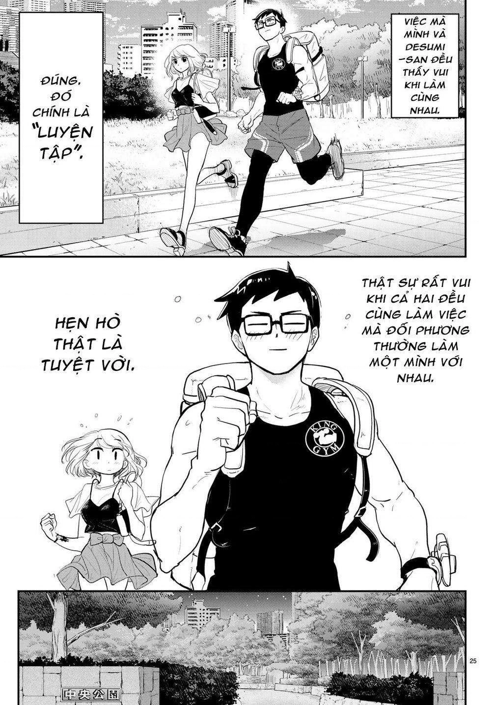 Love After World Domination Chapter 3 - 7